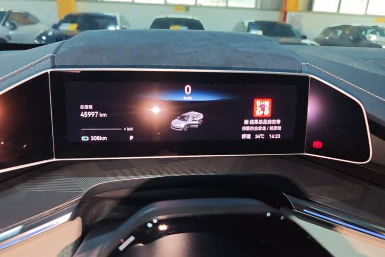 Used Zeekr 001 2023 WE Edition 86 kWh Instrument Cluster