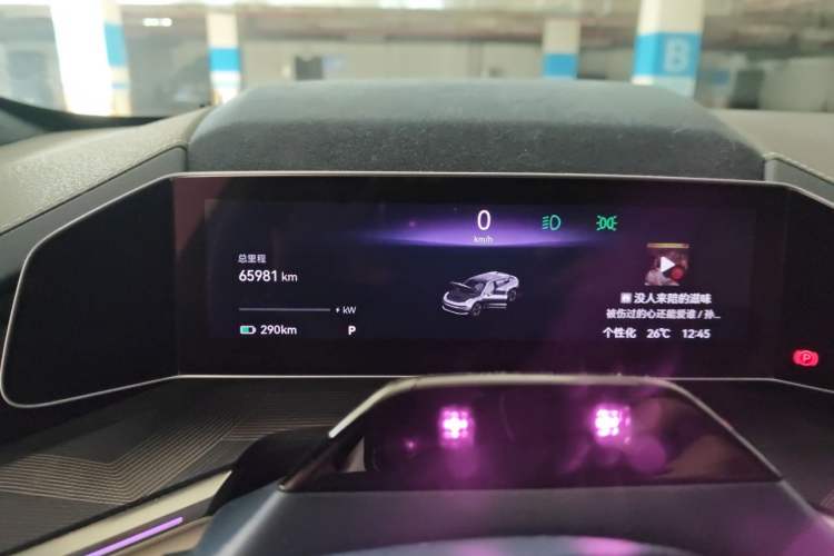 Used Zeekr 001 2023 WE Edition 86 kWh Instrument Cluster