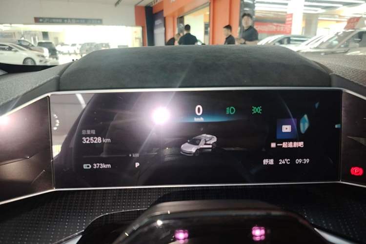 Used Zeekr 001 2023 WE Edition 100 kWh Instrument Cluster