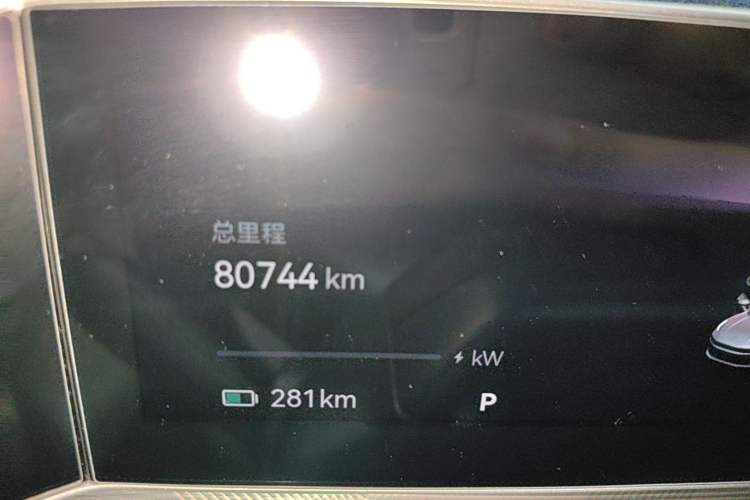 Used Zeekr 001 2023 WE Edition 86 kWh Instrument Cluster