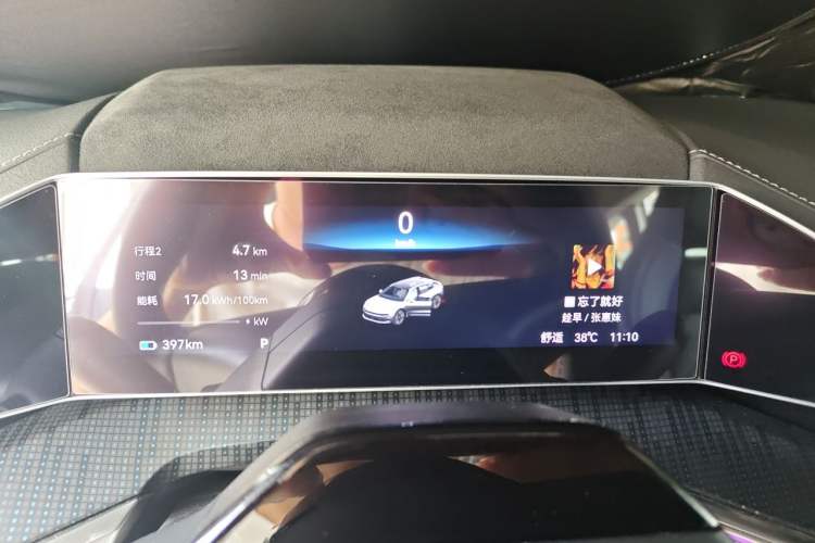 Used Zeekr 001 2023 WE Edition 100 kWh Instrument Cluster