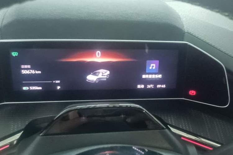 Used Zeekr 001 2023 WE Edition 100 kWh Instrument Cluster