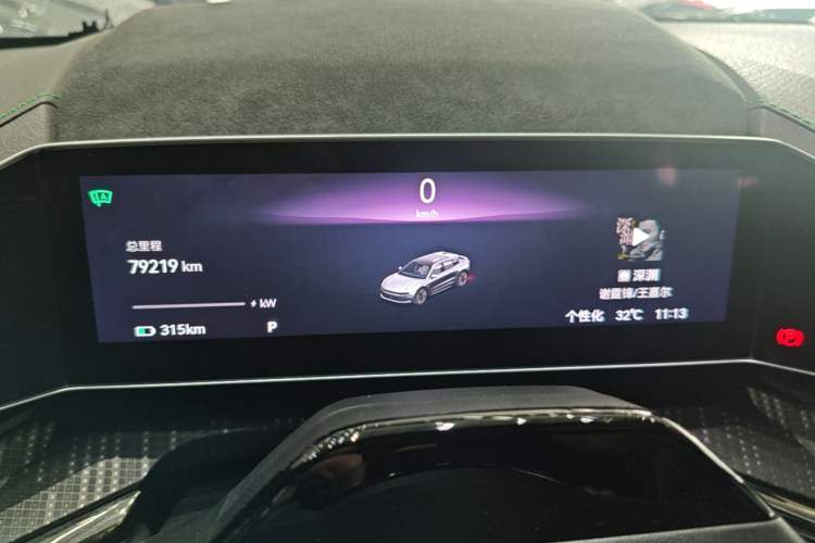 Used Zeekr 001 2023 WE Edition 100 kWh Instrument Cluster