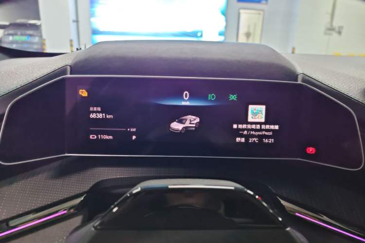 Used Zeekr 001 2023 WE Edition 86 kWh Instrument Cluster
