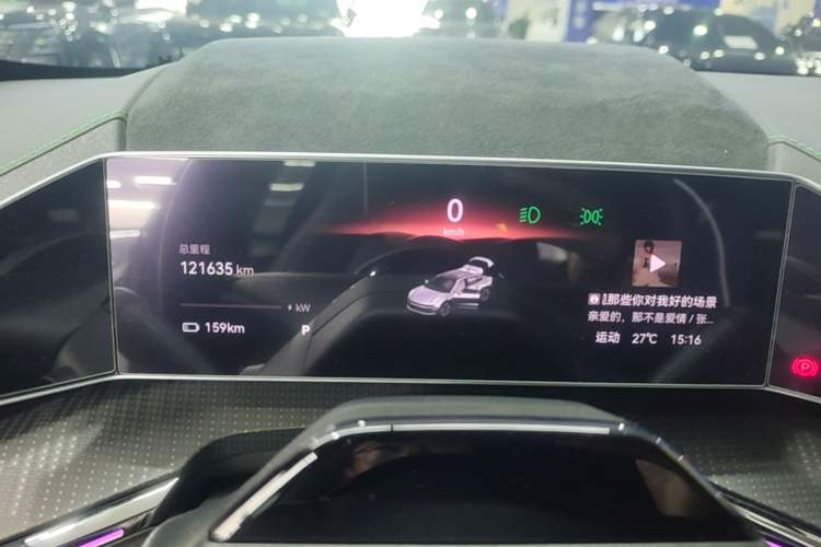 Used Zeekr 001 2023 WE Edition 86 kWh Instrument Cluster