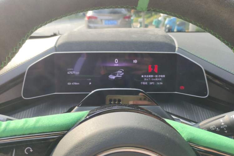 Used Zeekr 001 2023 YOU Edition 100 kWh Instrument Cluster