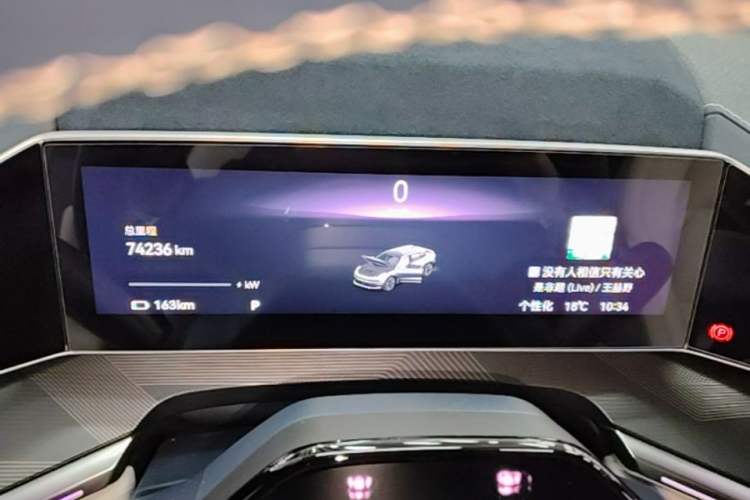 Used Zeekr 001 2023 WE Edition 100 kWh Instrument Cluster