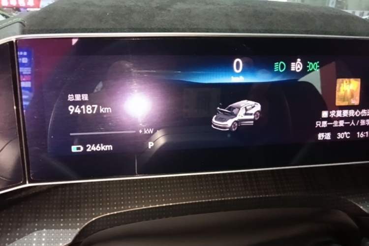Used Zeekr 001 2023 WE Edition 86 kWh Instrument Cluster