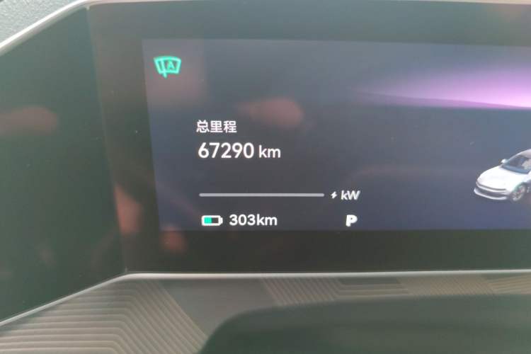 Used Zeekr 001 2023 YOU Edition 100 kWh Odometer Close Up