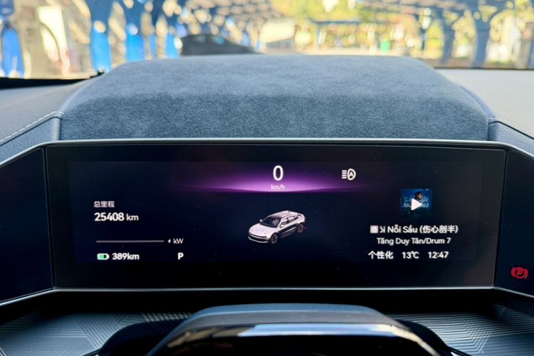 Used Zeekr 001 2023 ME Edition 100 kWh Odometer Close Up