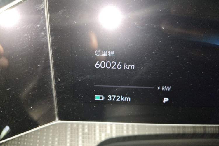 Used Zeekr 001 2023 WE Edition 100 kWh Odometer Close Up