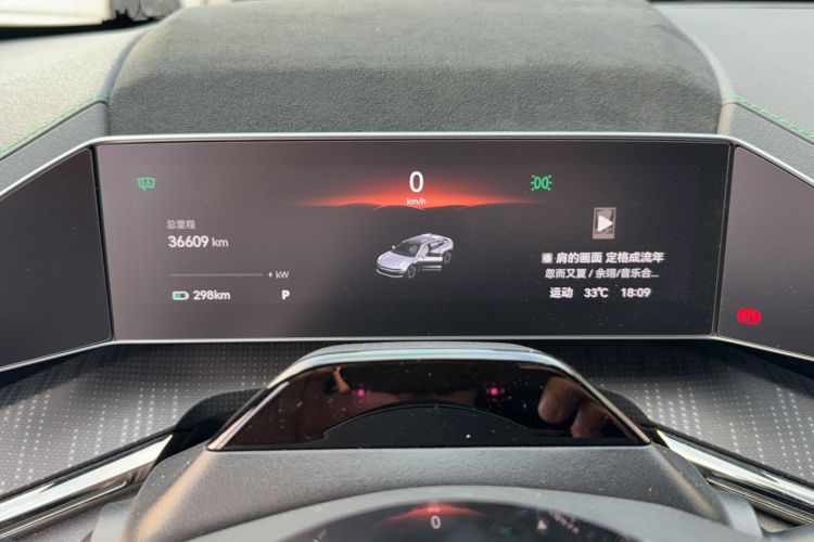 Used Zeekr 001 2023 WE Edition 100 kWh Odometer Close Up