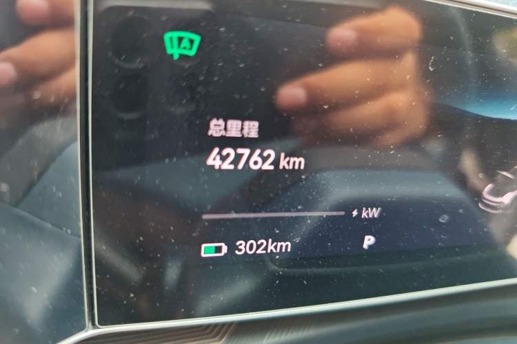 Used Zeekr 001 2023 ME Edition 100 kWh Odometer Close Up