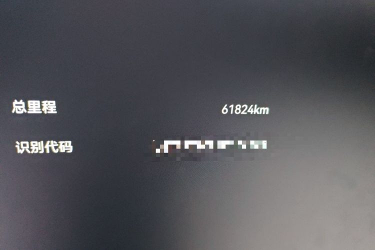 Used Zeekr 001 2023 ME Edition 100 kWh Odometer Close Up