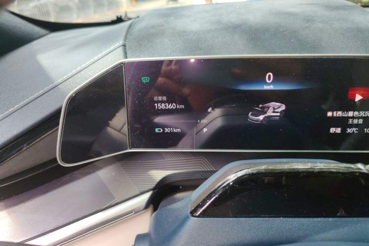Used Zeekr 001 2023 WE Edition 100 kWh Odometer Close Up