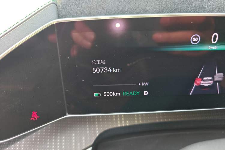 Used Zeekr 001 2023 WE Edition 100 kWh Odometer Close Up