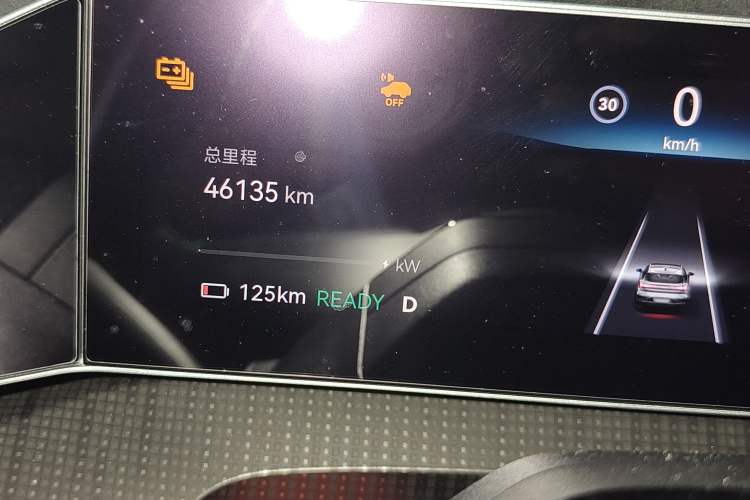 Used Zeekr 001 2023 YOU Edition 100 kWh Odometer Close Up