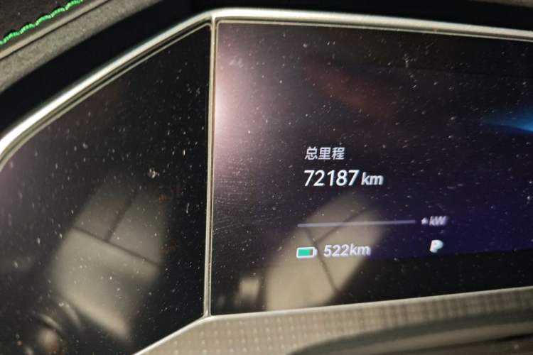 Used Zeekr 001 2023 WE Edition 100 kWh Odometer Close Up