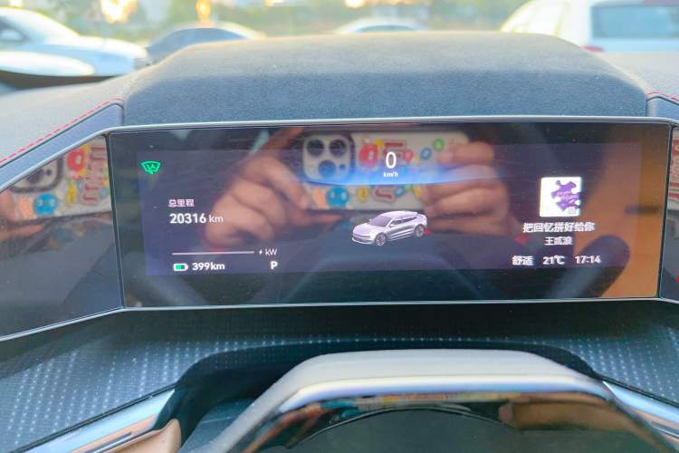 Used Zeekr 001 2023 WE Edition 100 kWh Odometer Close Up