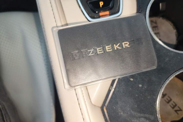 Used Zeekr 001 2023 YOU Edition 100 kWh Vehicle Key