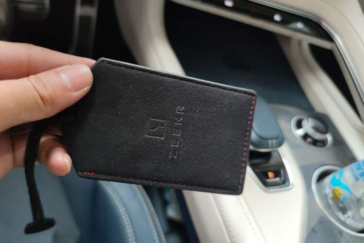 Used Zeekr 001 2023 YOU Edition 100 kWh Vehicle Key