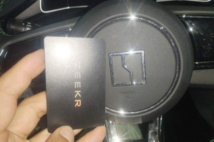 Used Zeekr 001 2023 WE Edition 100 kWh Vehicle Key