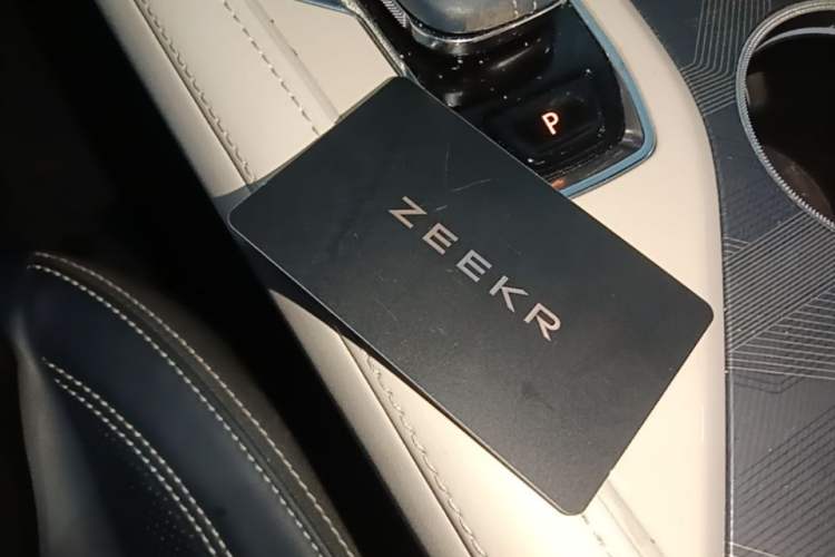 Used Zeekr 001 2023 WE Edition 86 kWh Vehicle Key