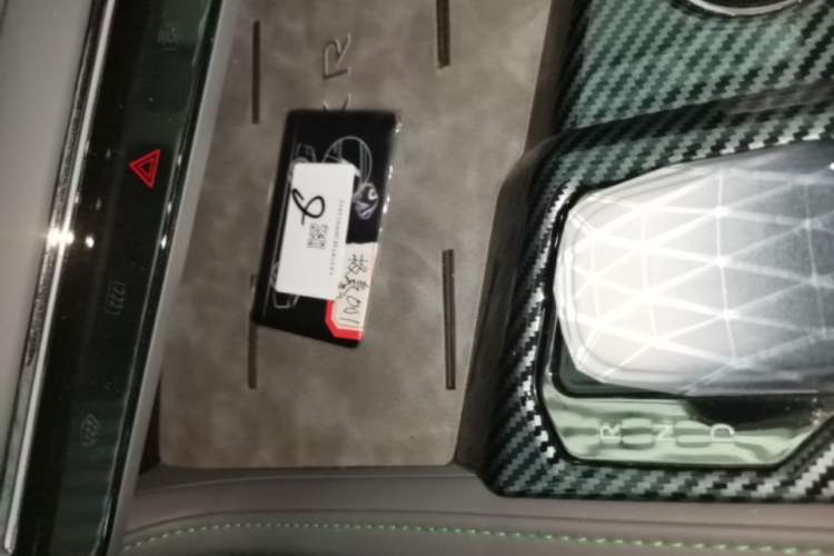 Used Zeekr 001 2023 WE Edition 86 kWh Vehicle Key