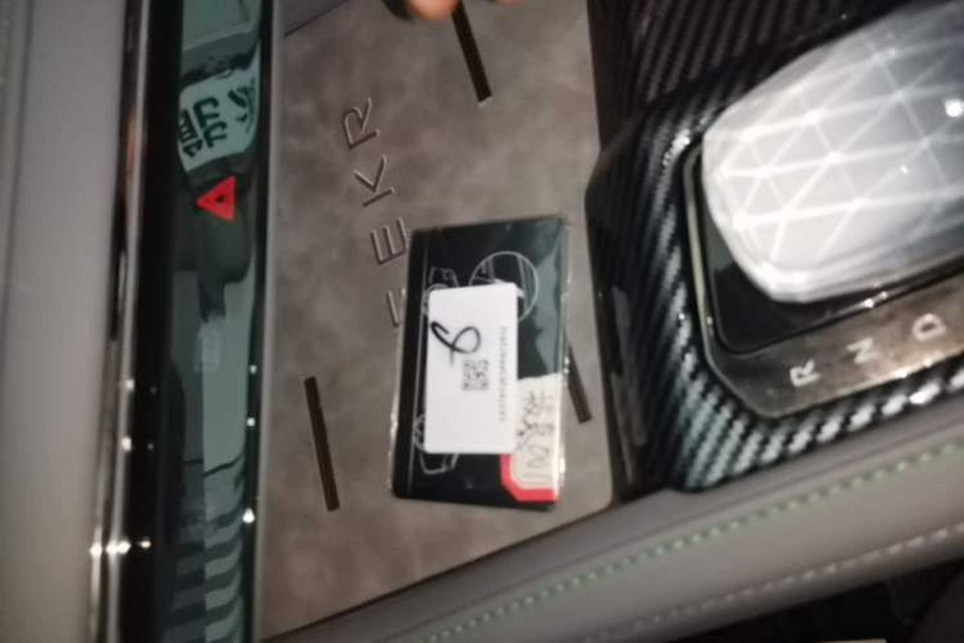 Used Zeekr 001 2023 WE Edition 86 kWh Vehicle Key