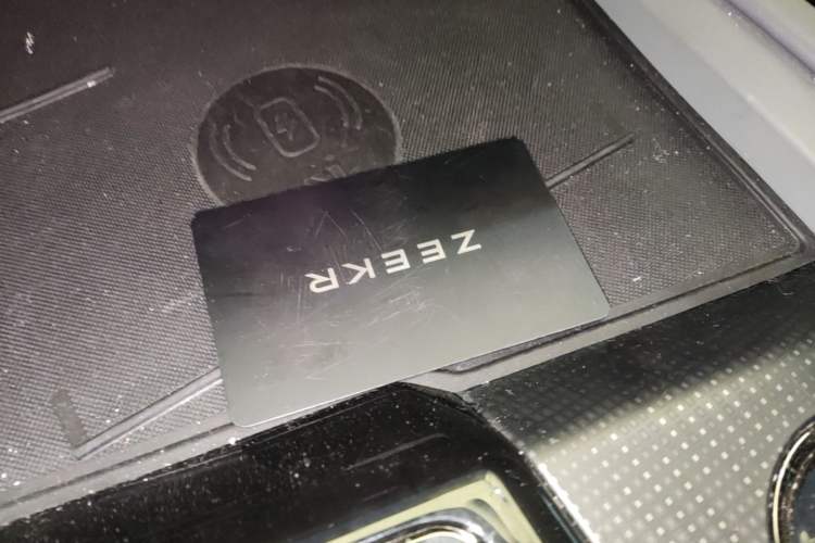 Used Zeekr 001 2023 WE Edition 100 kWh Vehicle Key