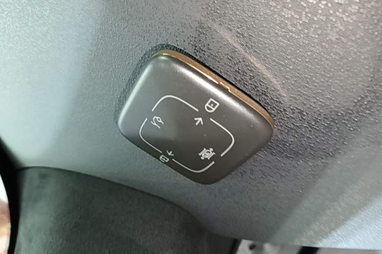 Used Zeekr 001 2023 WE Edition 100 kWh Vehicle Key
