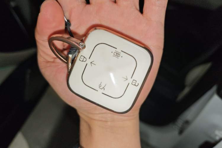 Used Zeekr 001 2023 ME Edition 100 kWh Vehicle Key
