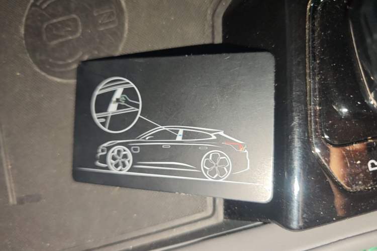 Used Zeekr 001 2023 WE Edition 86 kWh Vehicle Key