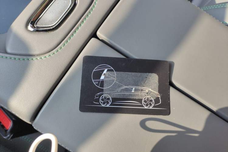 Used Zeekr 001 2023 YOU Edition 100 kWh Vehicle Key