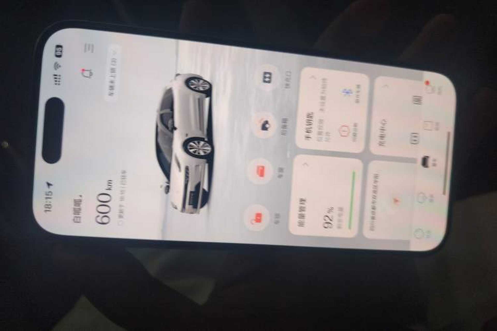 Used Zeekr 001 2023 WE Edition 100 kWh Vehicle Key