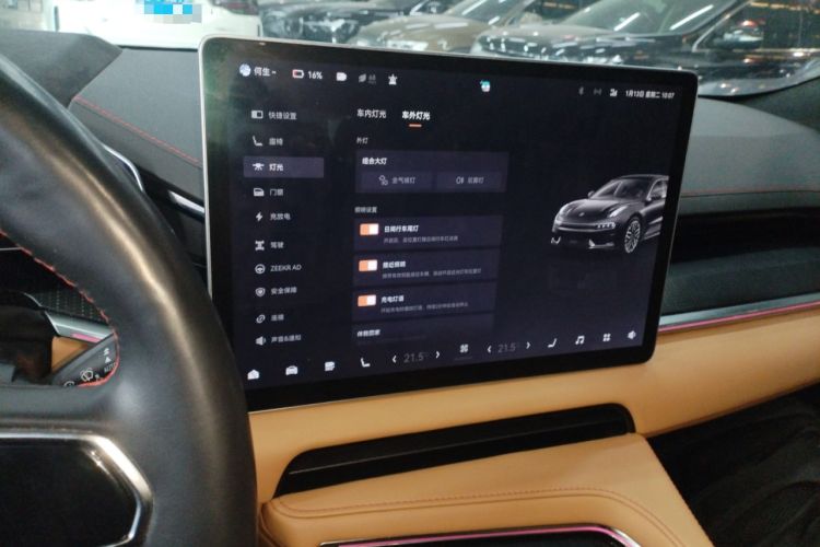 Used Zeekr 001 2023 ME Edition 100 kWh Audio And AC Panel