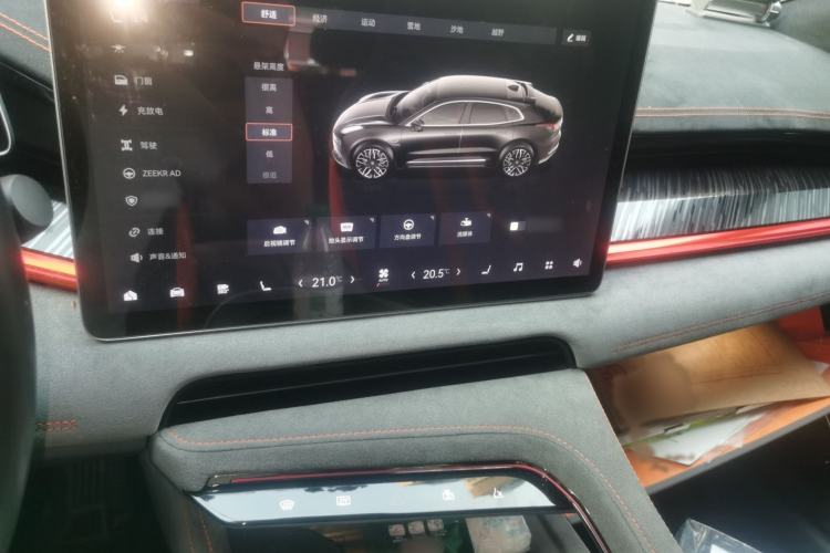 Used Zeekr 001 2023 YOU Edition 100 kWh Audio And AC Panel