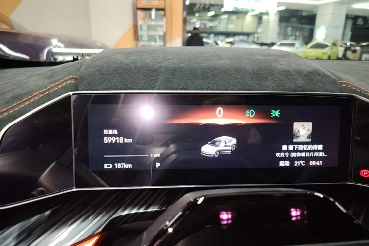 Used Zeekr 001 2023 YOU Edition 100 kWh Instrument Cluster