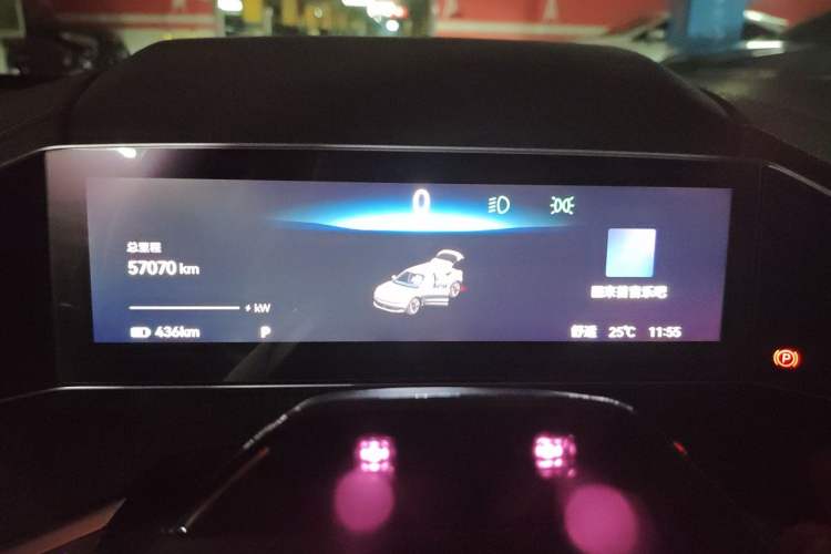 Used Zeekr 001 2023 WE Edition 100 kWh Instrument Cluster