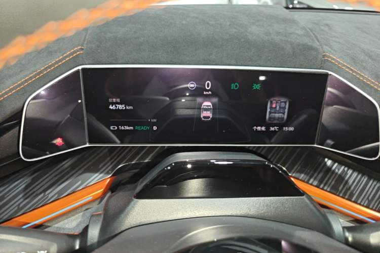 Used Zeekr 001 2023 YOU Edition 100 kWh Instrument Cluster