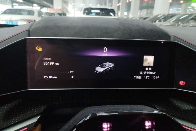 Used Zeekr 001 2023 ME Edition 100 kWh Instrument Cluster