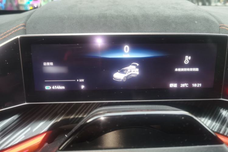 Used Zeekr 001 2023 YOU Edition 100 kWh Instrument Cluster