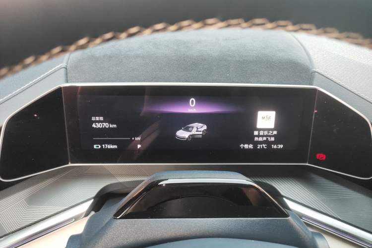 Used Zeekr 001 2023 YOU Edition 100 kWh Instrument Cluster