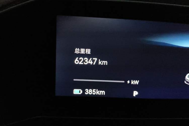 Used Zeekr 001 2023 ME Edition 100 kWh Odometer Close Up