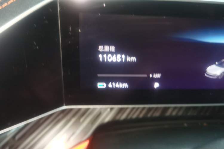 Used Zeekr 001 2023 YOU Edition 100 kWh Odometer Close Up