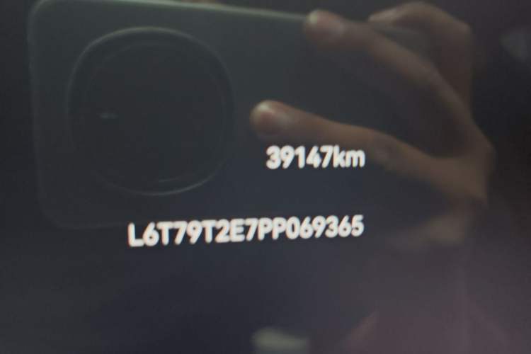 Used Zeekr 001 2023 YOU Edition 100 kWh Odometer Close Up
