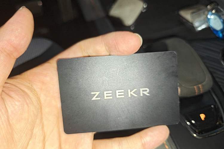 Used Zeekr 001 2023 YOU Edition 100 kWh Vehicle Key