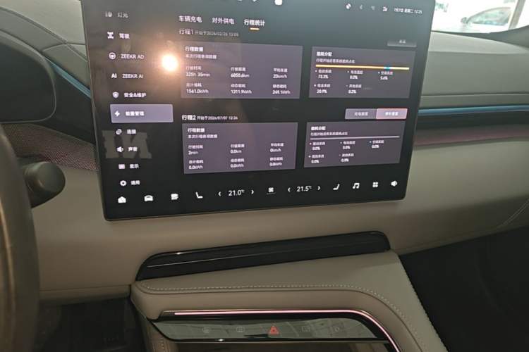 Used Zeekr 001 2024 WE Edition 95 kWh All-Wheel Drive Audio And AC Panel
