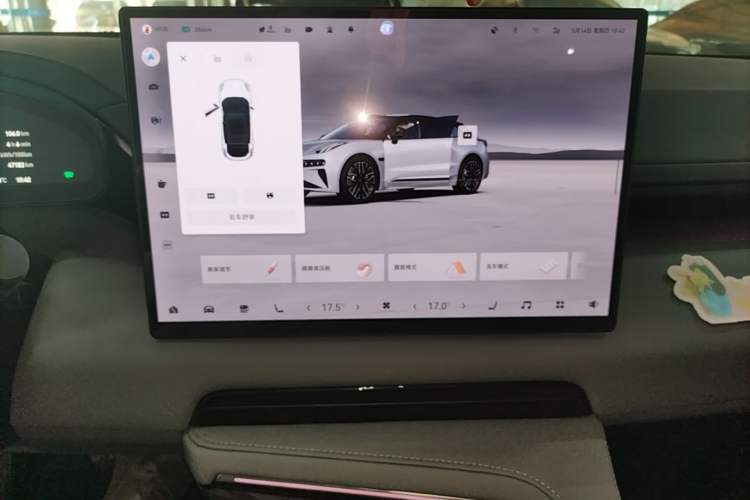 Used Zeekr 001 2024 ME Edition 100 kWh All-Wheel Drive Audio And AC Panel