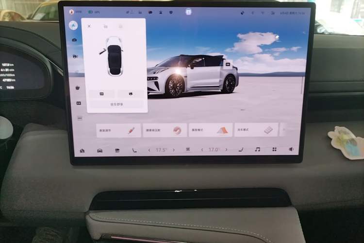 Used Zeekr 001 2024 ME Edition 100 kWh All-Wheel Drive Audio And AC Panel